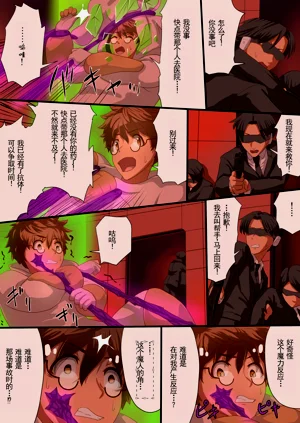 第23頁圖