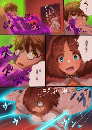 第24頁圖