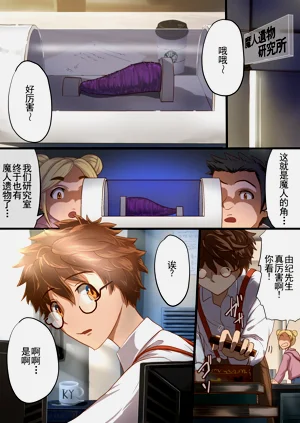 第3頁圖
