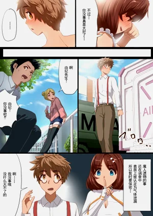 第31頁圖
