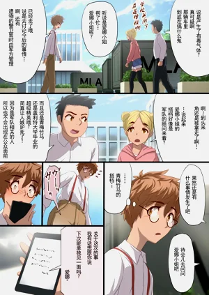 第32頁圖