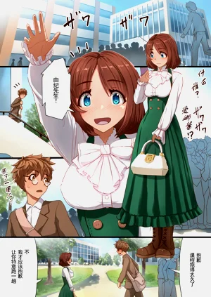 第34頁圖