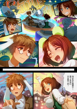 第40頁圖