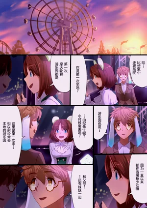 第41頁圖