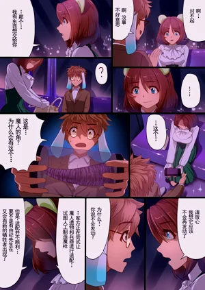 第42頁圖