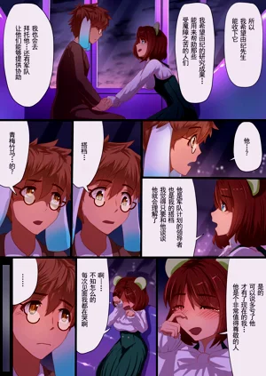 第43頁圖