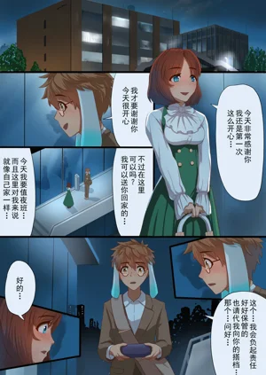 第44頁圖