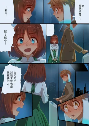 第45頁圖