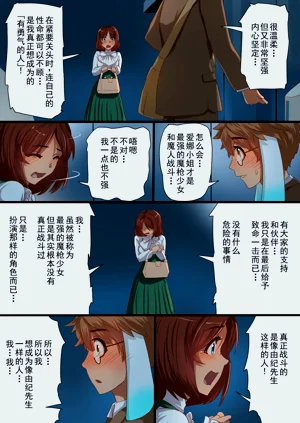 第46頁圖