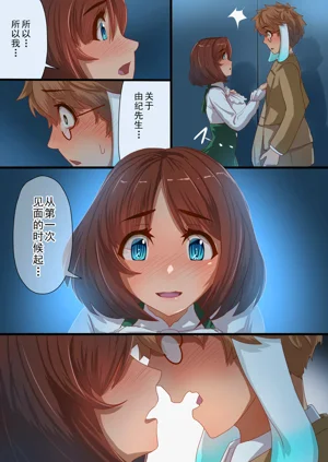 第47頁圖