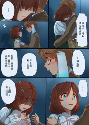 第49頁圖