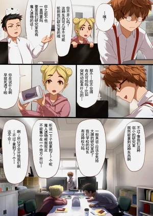 第5頁圖