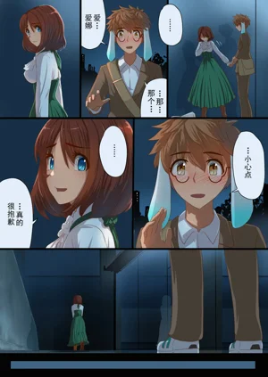 第50頁圖