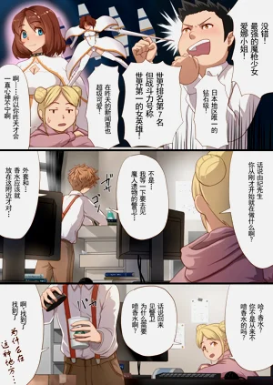 第6頁圖