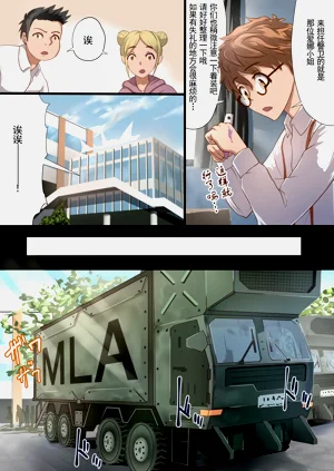 第7頁圖