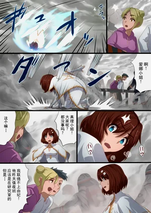 第78頁圖