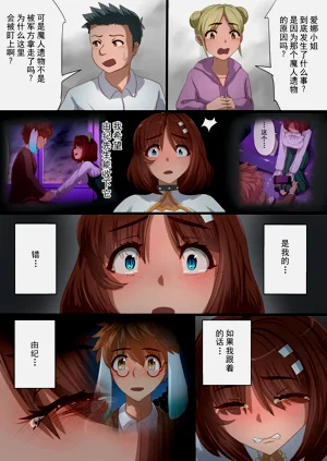 第79頁圖