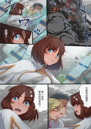 第80頁圖