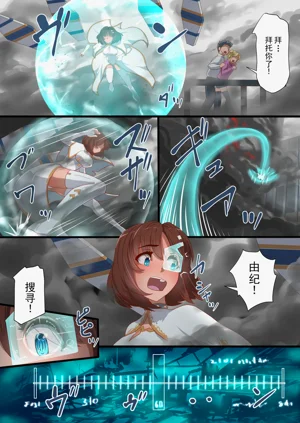 第81頁圖