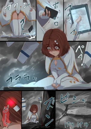 第84頁圖