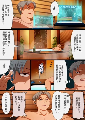第89頁圖