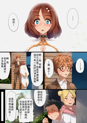 第9頁圖