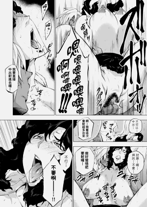 第100頁圖