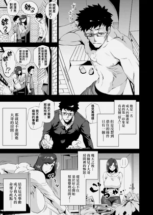 第115頁圖