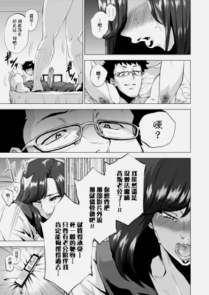 第127頁圖