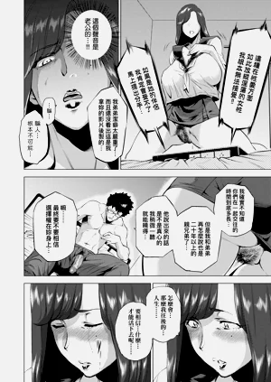 第128頁圖