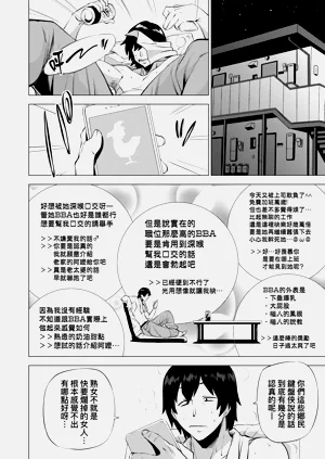 第140頁圖
