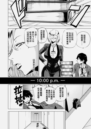 第142頁圖