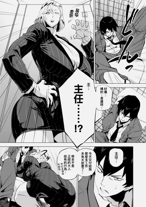 第143頁圖