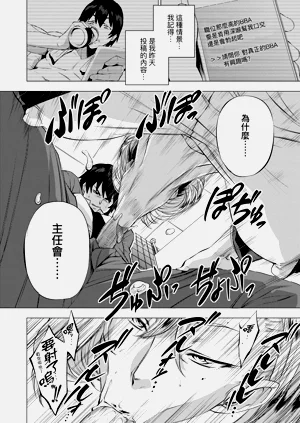 第146頁圖