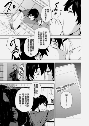 第151頁圖
