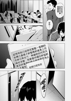 第155頁圖