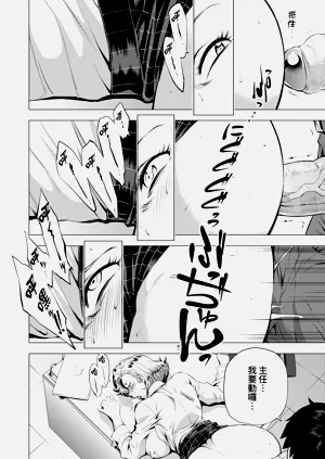 第158頁圖