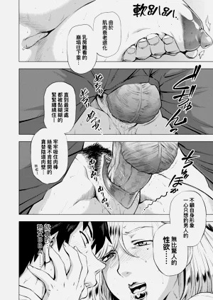 第162頁圖