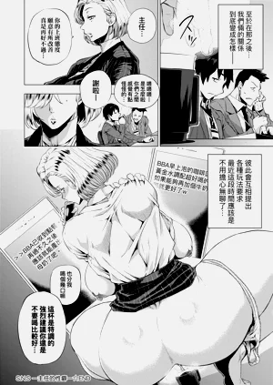 第164頁圖
