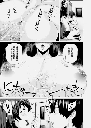第173頁圖