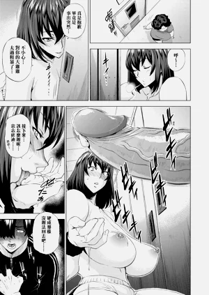 第175頁圖