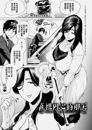 第187頁圖