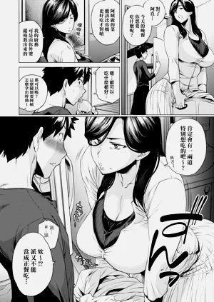第188頁圖