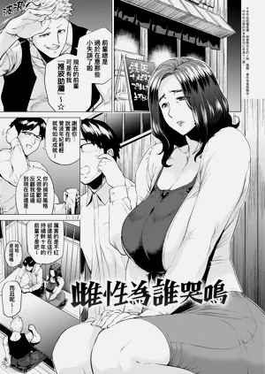 第37頁圖