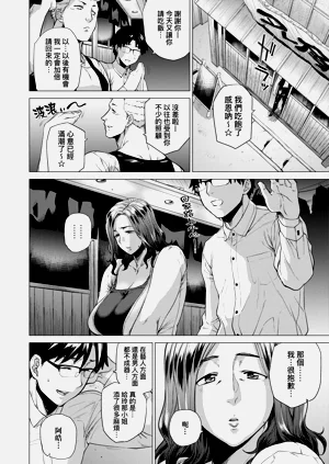 第40頁圖
