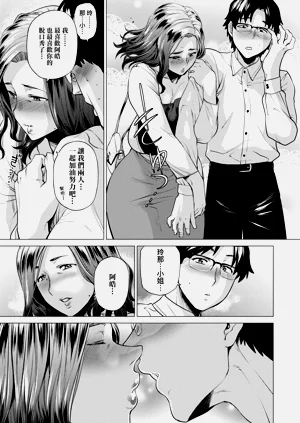 第41頁圖