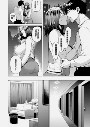 第42頁圖
