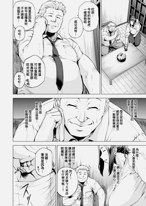 第62頁圖