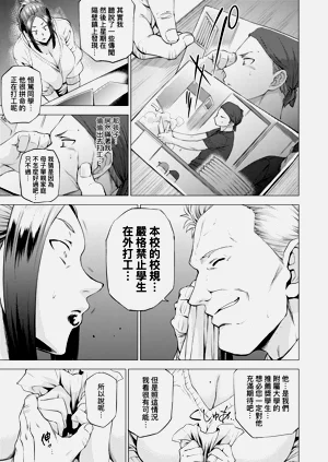 第63頁圖