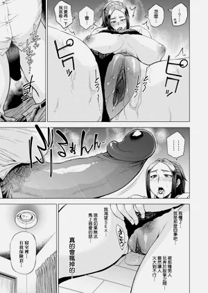 第71頁圖